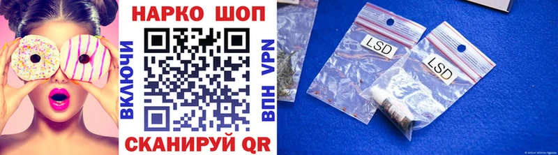Где найти наркотики Бирск МАРИХУАНА  Экстази  ГАШ 