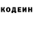 Amphetamine Розовый Adrian Zarate