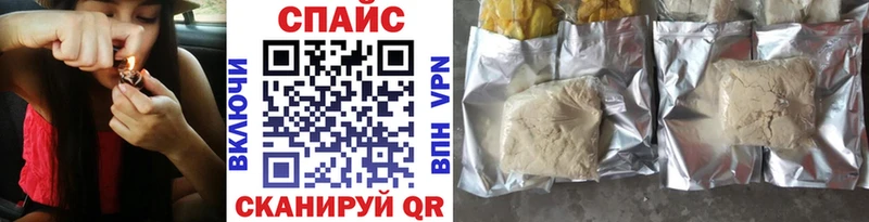 БУТИРАТ 1.4BDO  где продают   Бирск 