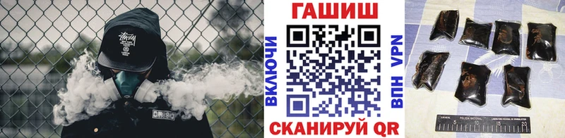ГАШ 40% ТГК Бирск