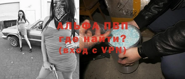 MESCALINE Богородицк
