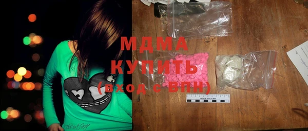 альфа пвп VHQ Беломорск