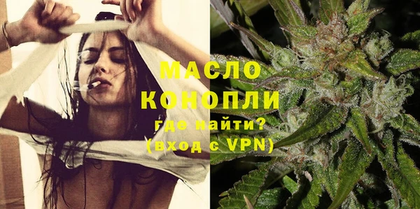 PSILOCYBIN Белокуриха