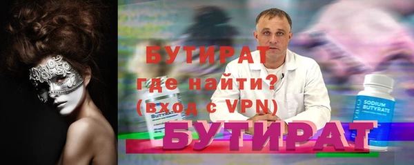 мдпв Богородск