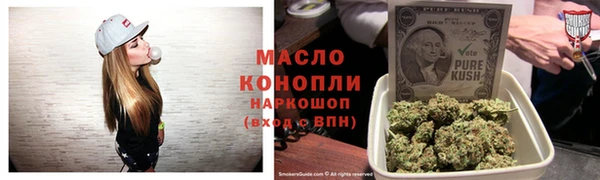 кокаин VHQ Белоозёрский