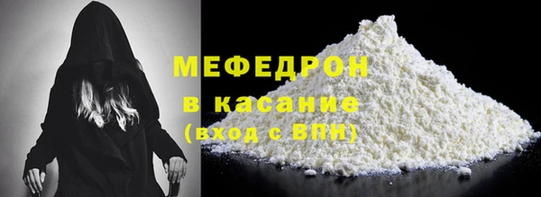 PSILOCYBIN Белокуриха