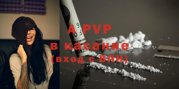 COCAINE Семёнов