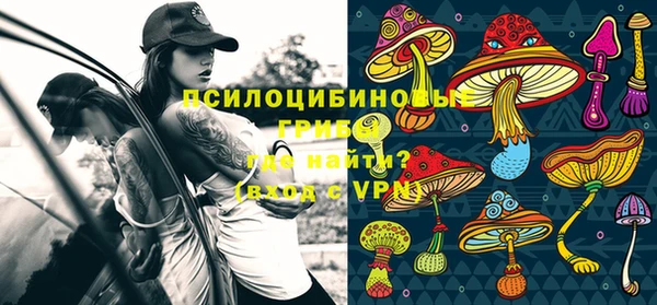 кокаин VHQ Белоозёрский