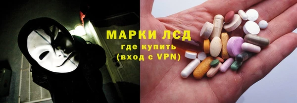 мяу мяу мука Богданович