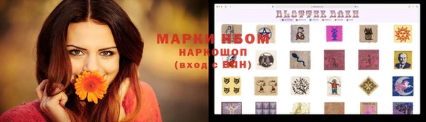 мдма Семикаракорск