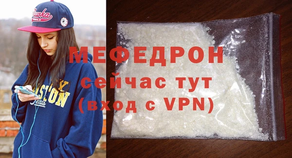 кокаин VHQ Белоозёрский