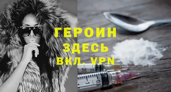 мдпв Богородск