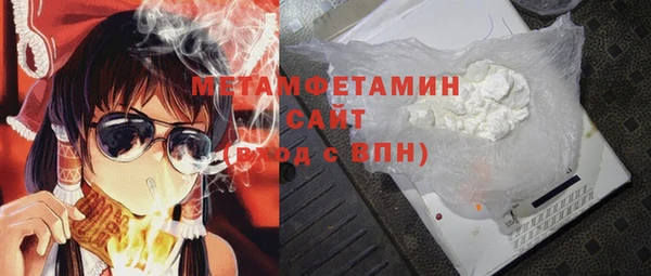 мяу мяу мука Богданович