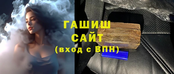 кокаин VHQ Белоозёрский
