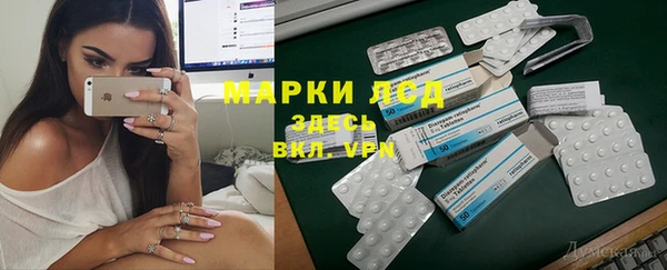 мяу мяу мука Богданович