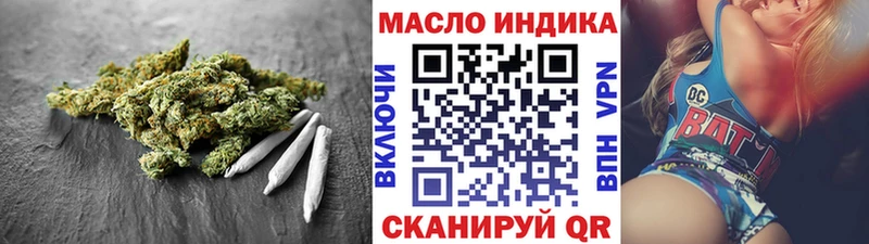ТГК вейп  KRAKEN   Бирск 
